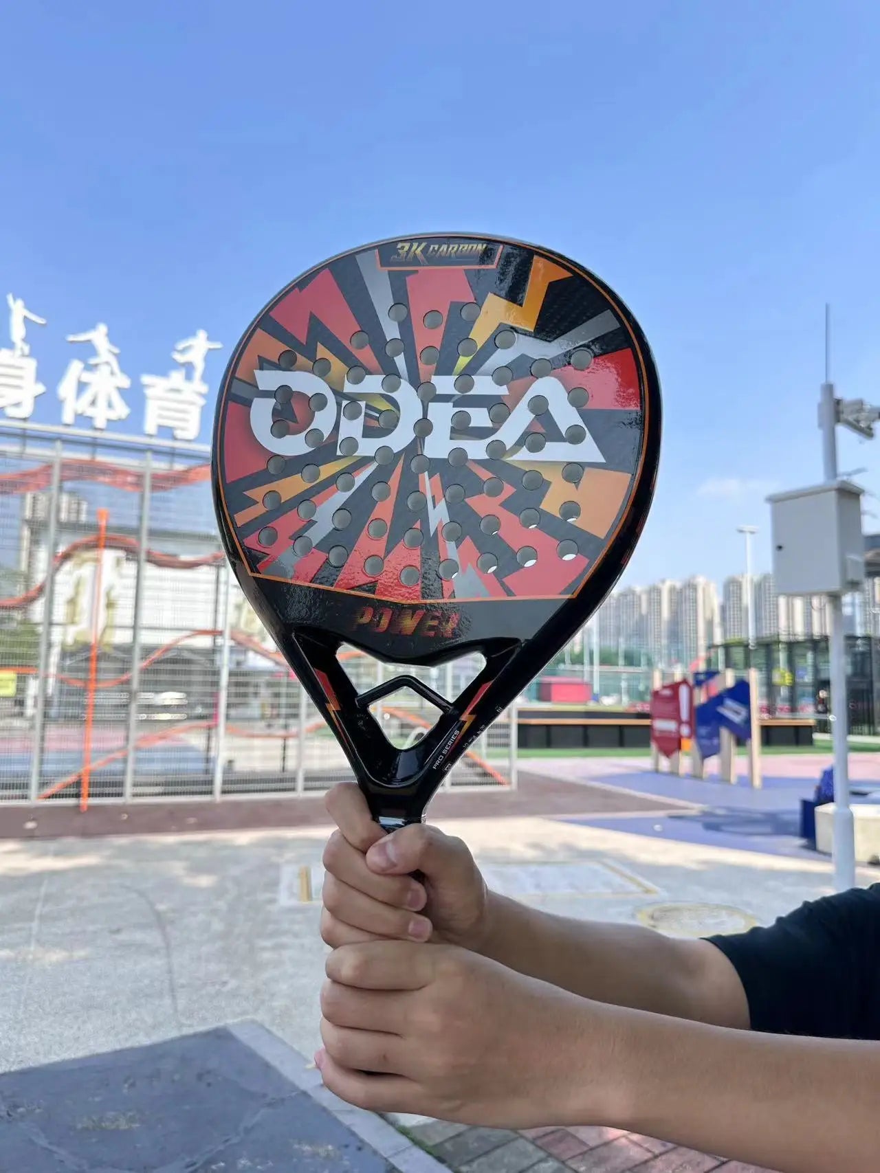 ODEA PADEL